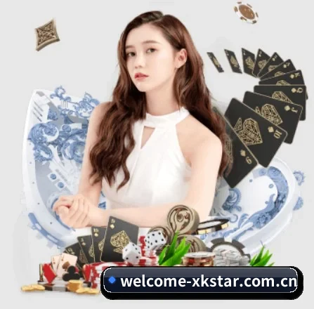 welcome-xkstar.com.cn APP 界面 - xingkong